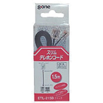 テレホンコード エイトワン