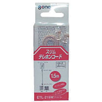 テレホンコード エイトワン