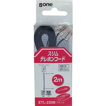 テレホンコード エイトワン