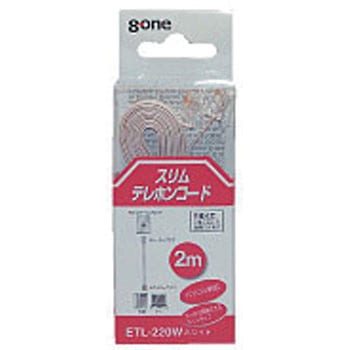 テレホンコード エイトワン