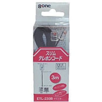 テレホンコード エイトワン