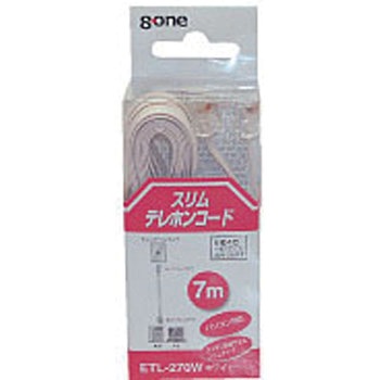 テレホンコード エイトワン