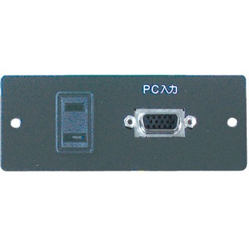 PA-40-PC ���p�p�ڑ��p�l�� AURORA(�I�[�����W���p��) 09904356