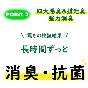 非常用簡易トイレ 1回分 RABLISS