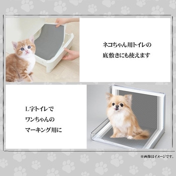 炭入り 厚型 ペットシーツ スーパーワイド 100枚入 RABLISS