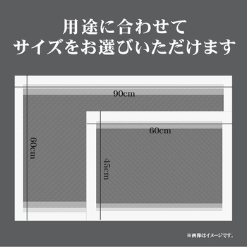 炭入り 厚型 ペットシーツ スーパーワイド 100枚入 RABLISS