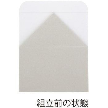 ケーキ箱 ナチュラルグレー HEIKO