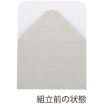 ケーキ箱 ナチュラルグレー HEIKO