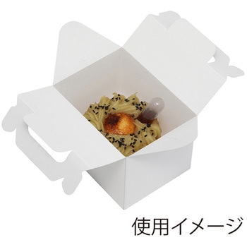 手提ケーキ箱 SWAN