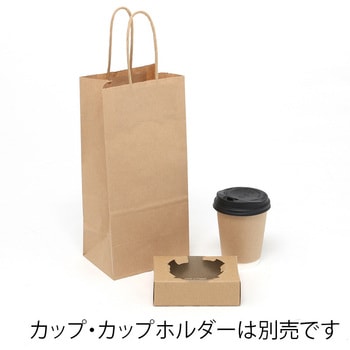 手提げ紙袋 Dカップバッグ HEIKO