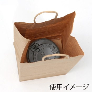 手提げ紙袋 Dカップバッグ HEIKO