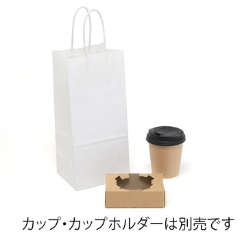 手提げ紙袋 Dカップバッグ HEIKO