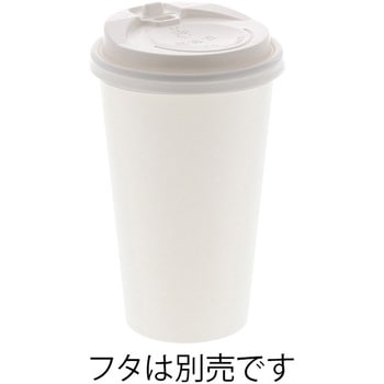 ペーパーカップ アイス・ホット兼用 HEIKO