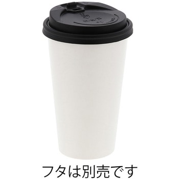 ペーパーカップ アイス・ホット兼用 HEIKO