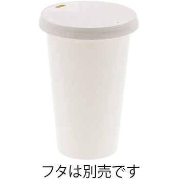 ペーパーカップ アイス・ホット兼用 HEIKO