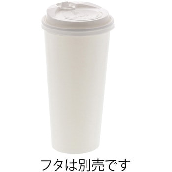 ペーパーカップ アイス・ホット兼用 HEIKO