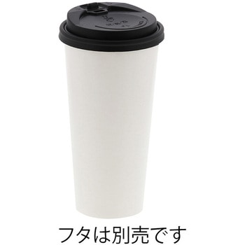ペーパーカップ アイス・ホット兼用 HEIKO