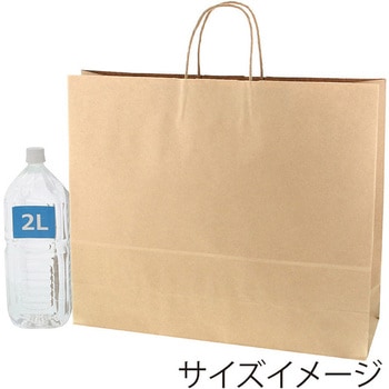 手提げ紙袋 HEIKO