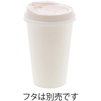 紙コップ HEIKO