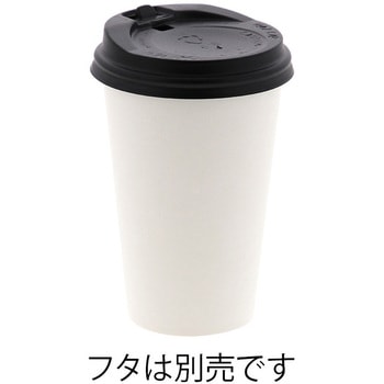 紙コップ HEIKO