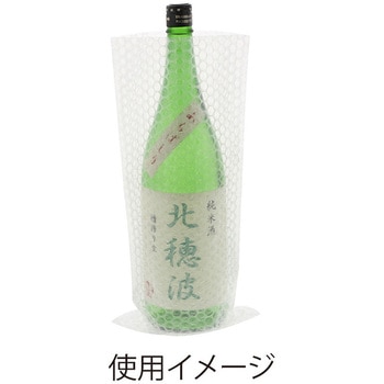 業務用エアクッション袋 シモジマ