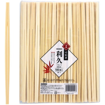 竹割箸 HEIKO