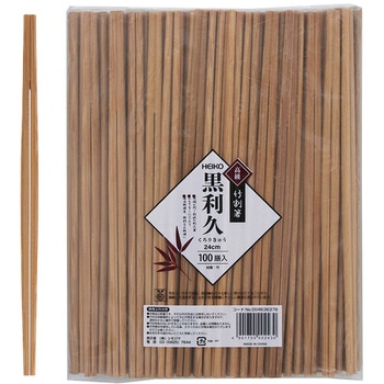 竹割箸 HEIKO