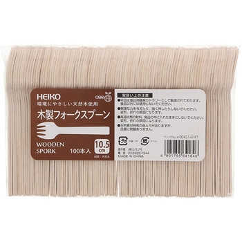 木製カトラリー バラ HEIKO
