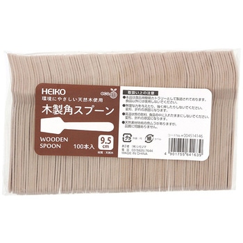 木製カトラリー バラ HEIKO