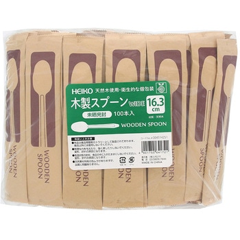 木製カトラリー 未晒紙完封 HEIKO