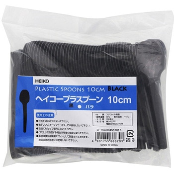 プラスチックスプーン HEIKO