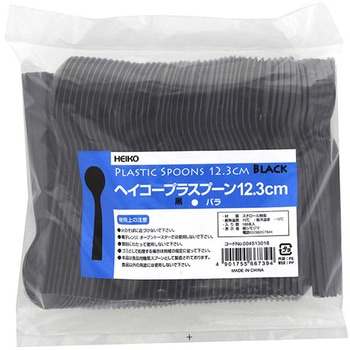 プラスチックスプーン HEIKO