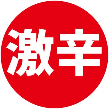 業務用販促シール HEIKO