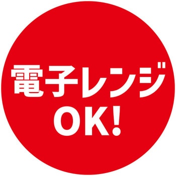 業務用販促シール HEIKO