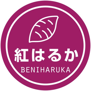 業務用テイスティシール HEIKO