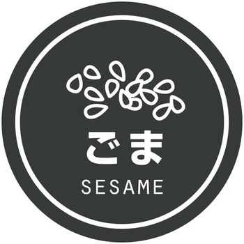 業務用テイスティシール HEIKO