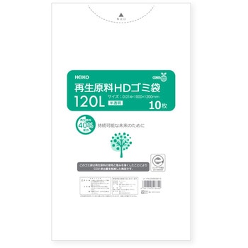 再生原料HDゴミ袋 HEIKO