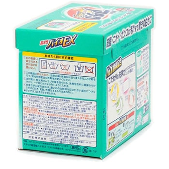アタック高活性バイオEX 1箱(1kg) 花王 【通販モノタロウ】