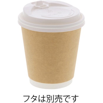 二重断熱カップ HEIKO
