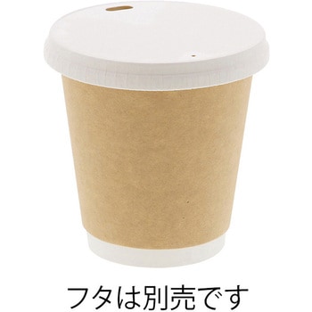 二重断熱カップ HEIKO