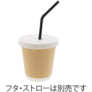 二重断熱カップ HEIKO