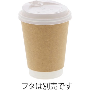 二重断熱カップ HEIKO