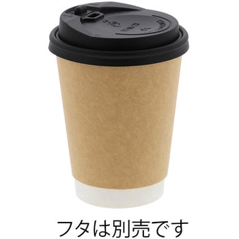 二重断熱カップ HEIKO