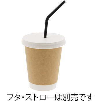 二重断熱カップ HEIKO