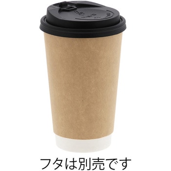 二重断熱カップ HEIKO