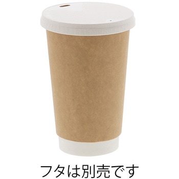 二重断熱カップ HEIKO