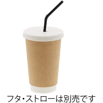 二重断熱カップ HEIKO