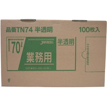 TN74 |70L(100) ㍰ 09909085