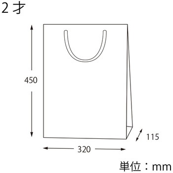 広口チャームバッグ HEIKO
