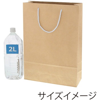 広口チャームバッグ HEIKO